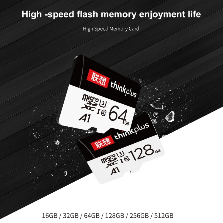 Lenovo 64GB TF (Micro SD) Card