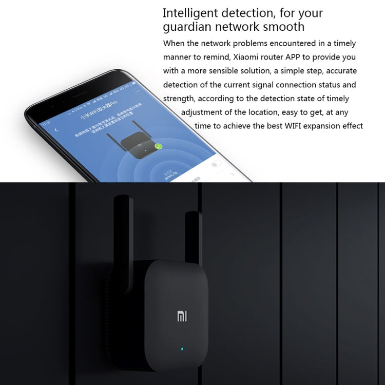 Xiaomi Mi WiFi Extender