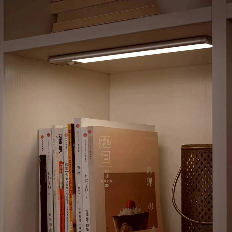 EZVALO Xiaomi Light
