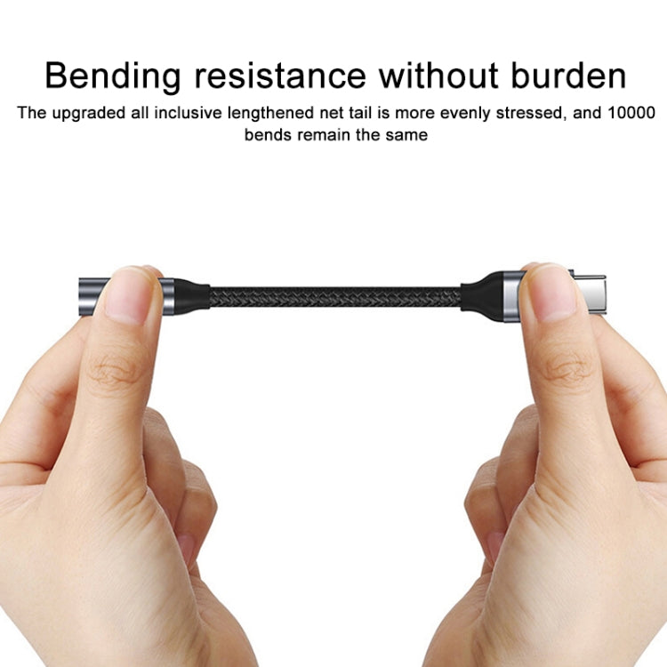 USB-C / Type-C Male to 3.5mm Audio Female Adapter